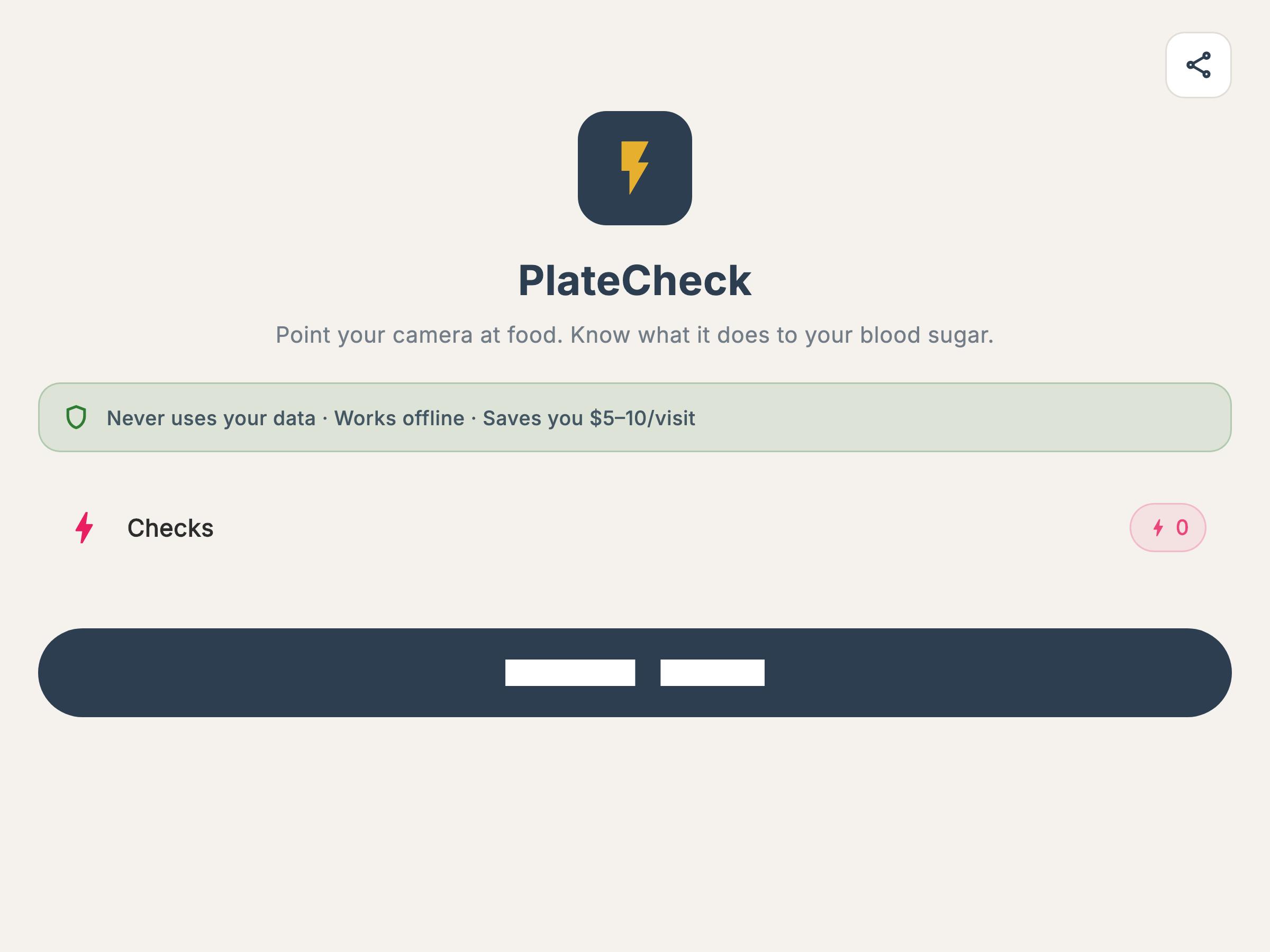 PlateCheck home screen with wallet-first promise